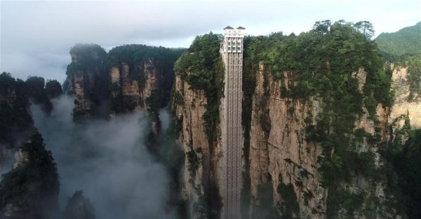 حديقة غابات "جانغ جيا جييه" الوطنية Zhangjiajie National Forest Park