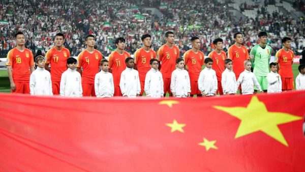 الصين تستضيف كأس آسيا لكرة القدم عام 2023