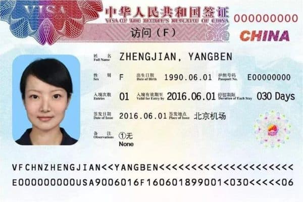 الصين تطلق إصدارات جديدة من التأشيرات ابتداءً من 1 يونيو