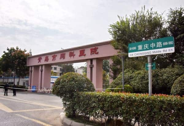 إقالة مسؤولي الصحة في تشينغداو بعد اكتشاف بؤرة جديدة لكوفيد -19