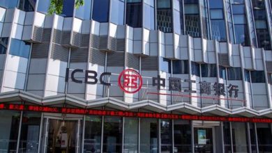 البنك الصناعي والتجاري الصيني ICBC المؤسسة الأكثر ربحية في الصين