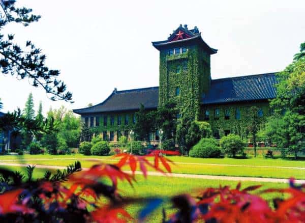 جامعة نانجينغ