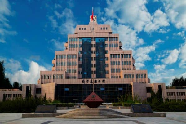 مبنى مكتبة جامعة شيآن جياوتونغ - أفضل المدن للدراسة في الصين