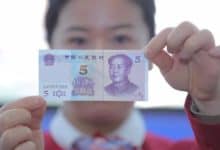 البنك المركزي الصيني يُطلق عملة ورقية جديدة لفئة الخمسة يوان