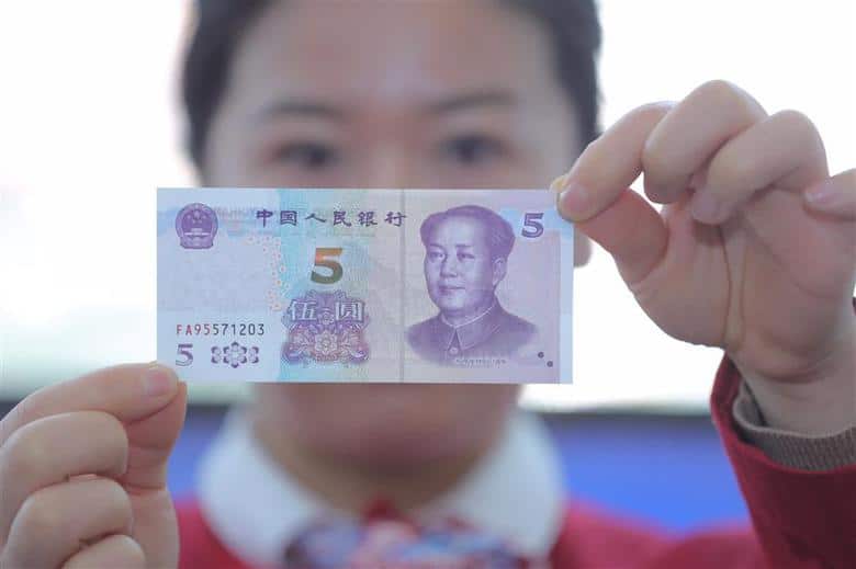 البنك المركزي الصيني يُطلق عملة ورقية جديدة لفئة الخمسة يوان