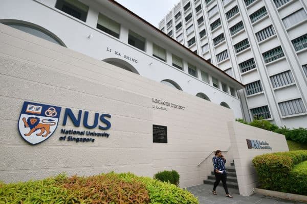 إحدى مباني جامعة سنغافورة الوطنية